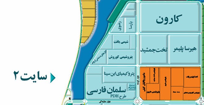 پتروشیمی کارون