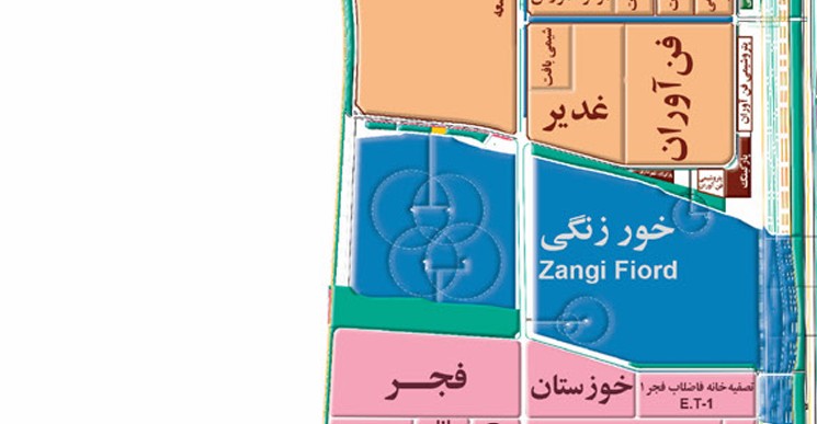 پتروشیمی غدیر