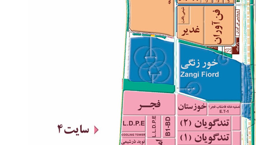 پتروشیمی غدیر