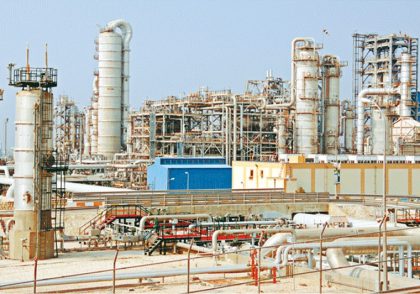 پتوشیمی نوید زر شیمی